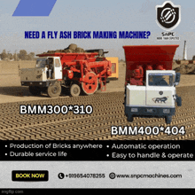 Snpc Machines Fly Ash Brick Making Machine GIF