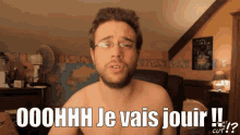 GIF