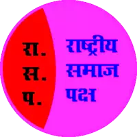 a pink and red circle with the letters r.a.s.p. written on it