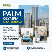 Palm Olympia Palm Olympia Phase 2 GIF - Palm Olympia Palm Olympia Phase 2 Palm Olympia Greater Noida GIFs