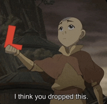Avatar The Last Airbender Loser GIF - Avatar The Last Airbender L Loser GIFs
