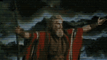 Moses Laser GIF - Moses Laser Satellite GIFs