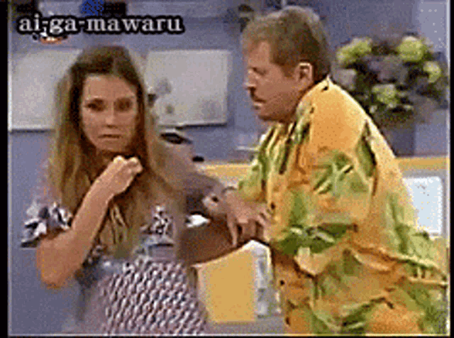 Celinha Mario Jorge GIF - Celinha Mario Jorge Surtando GIFs