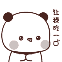 tkthao219 panda