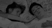 Birlikte Uyumak GIF - Birlikte Uyumak GIFs