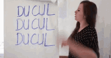 GIF