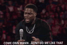 Dont Do Me Like This Kevin Hart GIF - Dont Do Me Like This Kevin Hart Funny Dance GIFs
