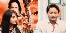 Shaheer Sheikh Pooja Sharma GIF - Shaheer Sheikh Pooja Sharma Smile GIFs