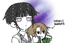 a drawing of a boy and a girl with chinese writing
