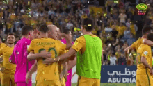 Soccer World Cup GIF - Soccer World Cup Football GIFs
