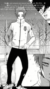 a black and white drawing of a man with the words dance turn around around and around