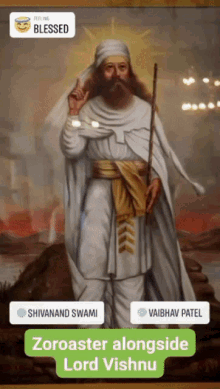 GIF