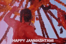 Happy Janmashtami Krishna Janmashtami GIF - Happy Janmashtami Krishna Janmashtami Hrithik Roshan GIFs