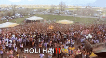 Happy Holi GIF - Happy Holi होली GIFs