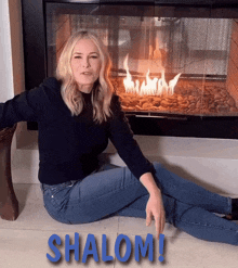 Shalom Chelsea Handler GIF