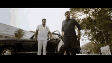 Godfather Entry Chiru GIF - Godfather Entry Chiru Godfather Telugu GIFs