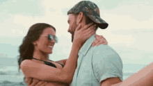 Lovers Stare GIF - Lovers Stare Sweet GIFs