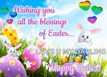 Happy Easter Images2022 GIF