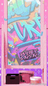 a pink mirror with a graffiti background that says make
