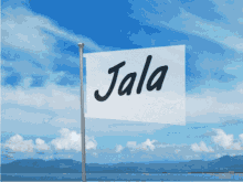 Jala Flag Gif GIF - Jala Flag Gif GIFs