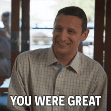 You Were Great Tim Robinson GIF - You Were Great Tim Robinson I Think You Should Leave With Tim Robinson GIFs