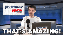 Thats Amazing Benedict Townsend GIF - Thats Amazing Benedict Townsend Youtuber News GIFs