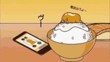 gudetama bowl of rice relaxing phone egg