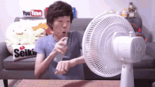夏を涼しく過ごす　暑い　seikintv GIF - Hot Sweat Heat GIFs