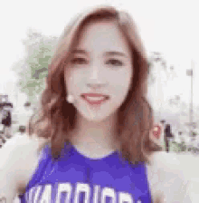 Twice Smile GIF - Twice Smile K Pop GIFs
