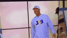 Lavar Funny GIF - Lavar Funny Coming Up GIFs