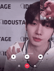 a screen shot of a video call with the words age id on the bottom right