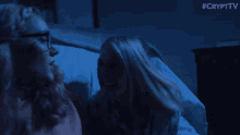 Shhh Be Quiet GIF - Shhh Be Quiet Crypttv GIFs