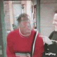 Straight Face GIF