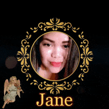 Starmaker Jane Ako GIF - Starmaker Jane Ako Jel Ako GIFs