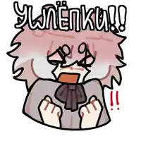 a drawing of a person with the word yllenku written on it