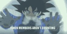 Goku Discord GIF