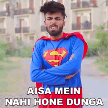 Aisa Mein Nahi Hone Dunga Rahul Jha GIF - Aisa Mein Nahi Hone Dunga Rahul Jha Shaitan Rahul GIFs
