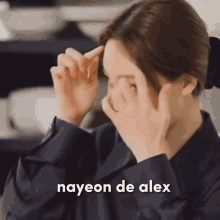 Nayeon Nayeon Alex GIF - Nayeon Nayeon Alex Nayeon Reactions GIFs