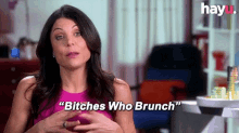 Hayu Bitches Who Brunch GIF - Hayu Bitches Who Brunch Girls Day Out GIFs