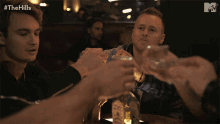 Cheers Celebrating GIF - Cheers Celebrating Alcohol GIFs