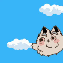 Owl Flying Pollo Animado GIF - Owl Flying Pollo Animado Pollo Volando GIFs