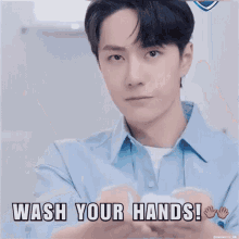 Yibo Wash GIF - Yibo Wash Wash Your Hands GIFs