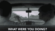 What Were You Doing Driving GIF - What Were You Doing Driving Cruising GIFs