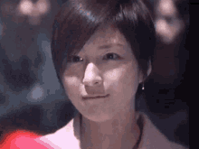 Hirosue Ryoko Smile GIF