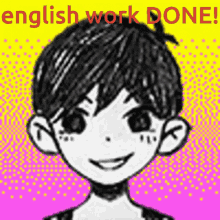 Omori Happy GIF - Omori Happy Homework GIFs