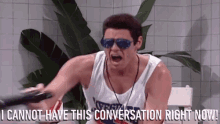 I Cannot Have This Conversation Right Now Sunglasses GIF - I Cannot Have This Conversation Right Now Sunglasses Lifeguard GIFs