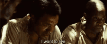 12 Years A Slave GIF - 12years A Slave I Want To Live GIFs