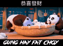 Gung Hay Fay Choy Chinese New Year GIF - Gung Hay Fay Choy Chinese New Year Cantonese GIFs
