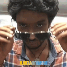 Online Gautham Fans Shades On GIF - Online Gautham Fans Shades On GIFs