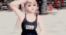 Marie Rose Video Games GIF - Marie Rose Video Games I See You GIFs